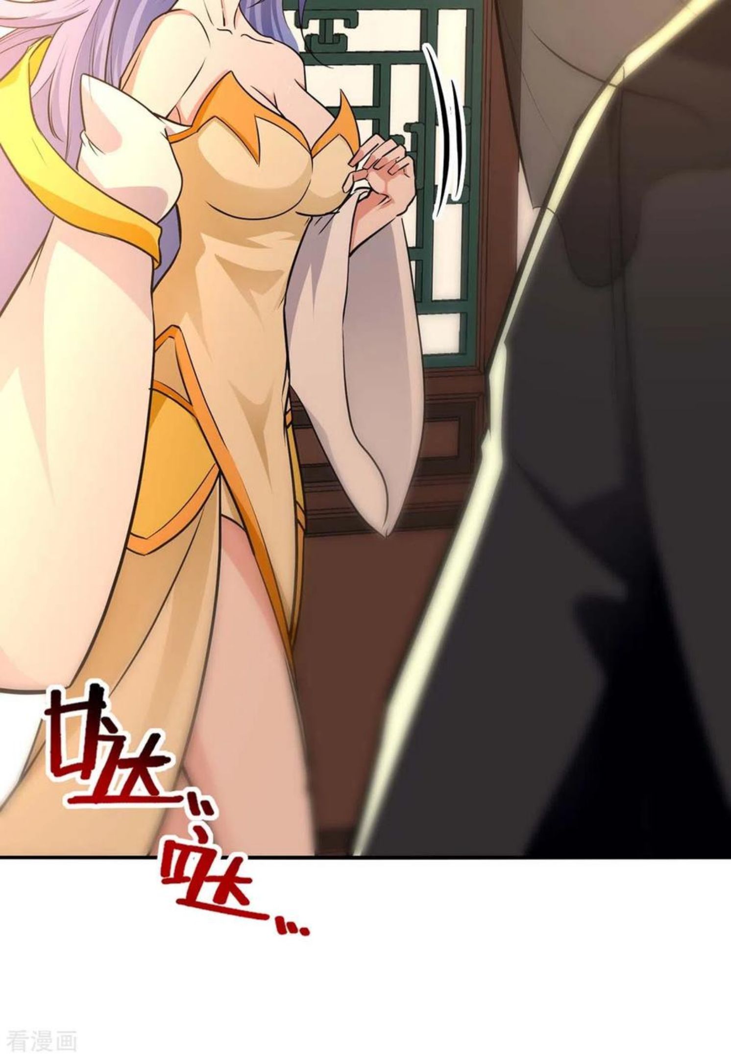 逆天至尊391漫画,第147话 替找之法4图