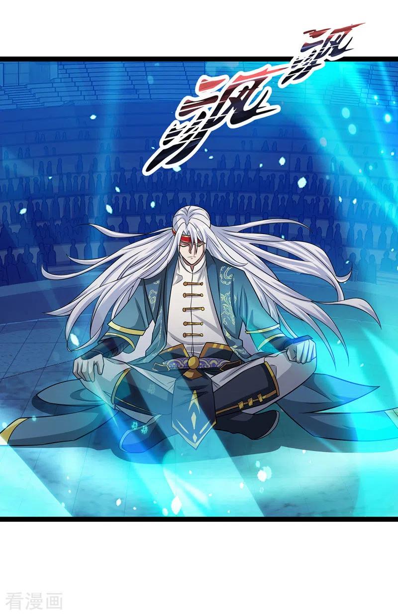 逆天至尊在线观看漫画,第14话 突破4图