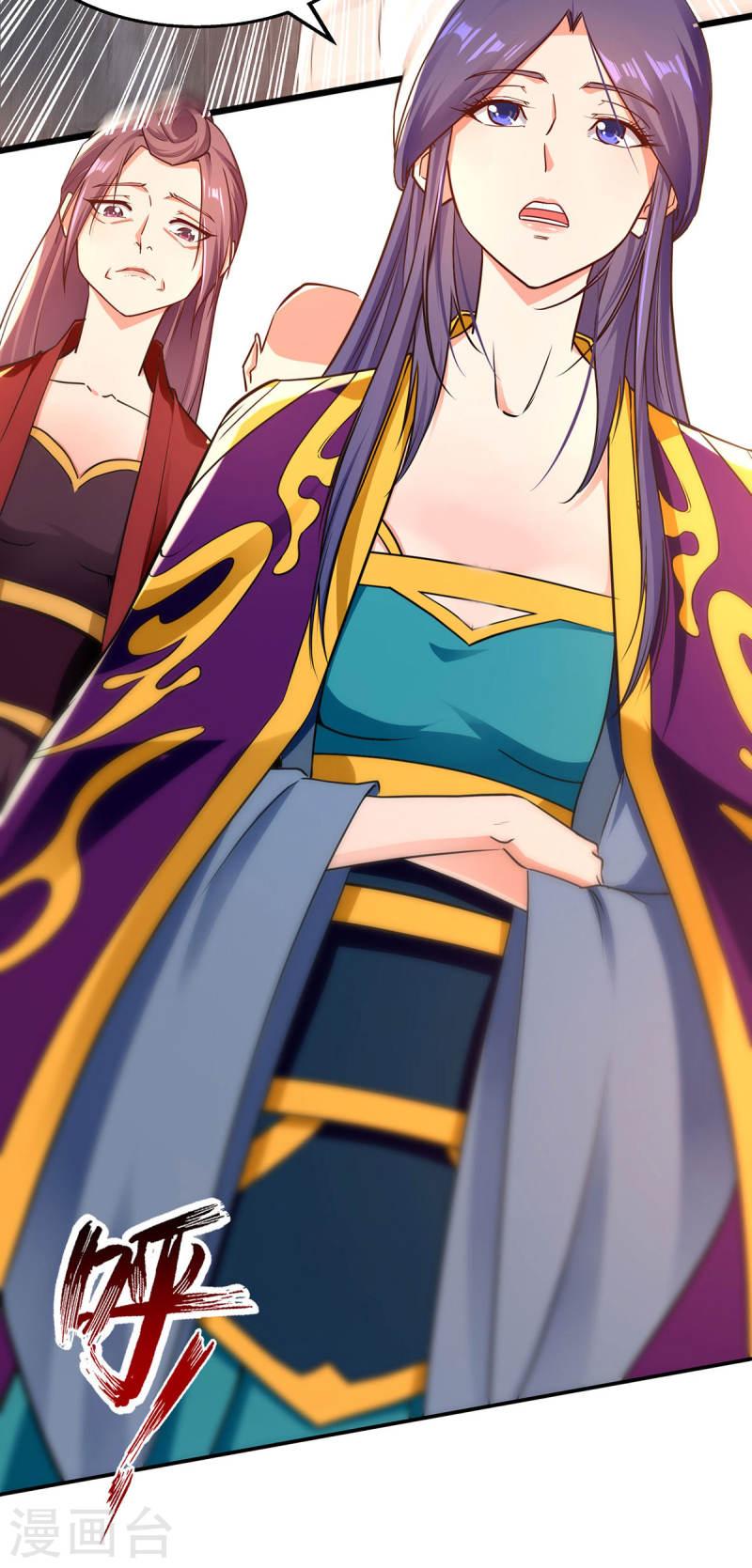 逆天至尊境界划分漫画,第189话 师尊的胸膛好温暖4图