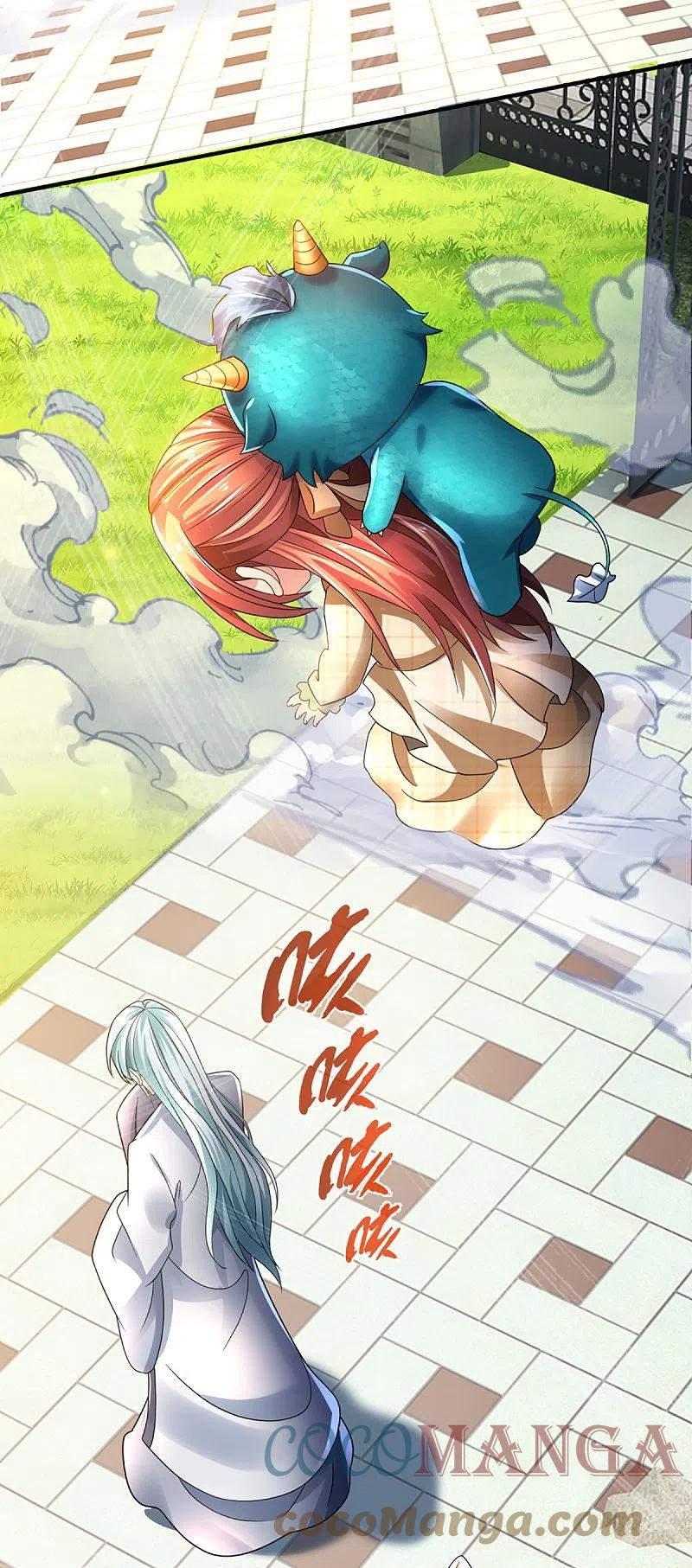 仙尊奶爸当赘婿在线观看漫画,第237话 以力打力、力破巨象5图