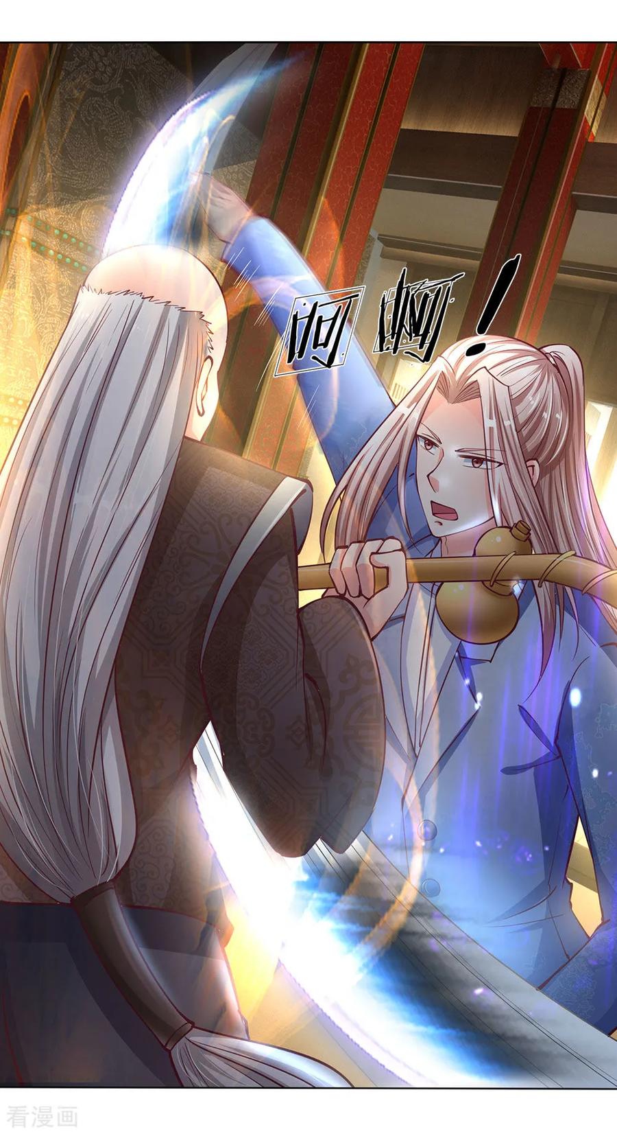 仙尊奶爸当赘婿33漫画,第137话 一掌破敌，灵符镇压5图