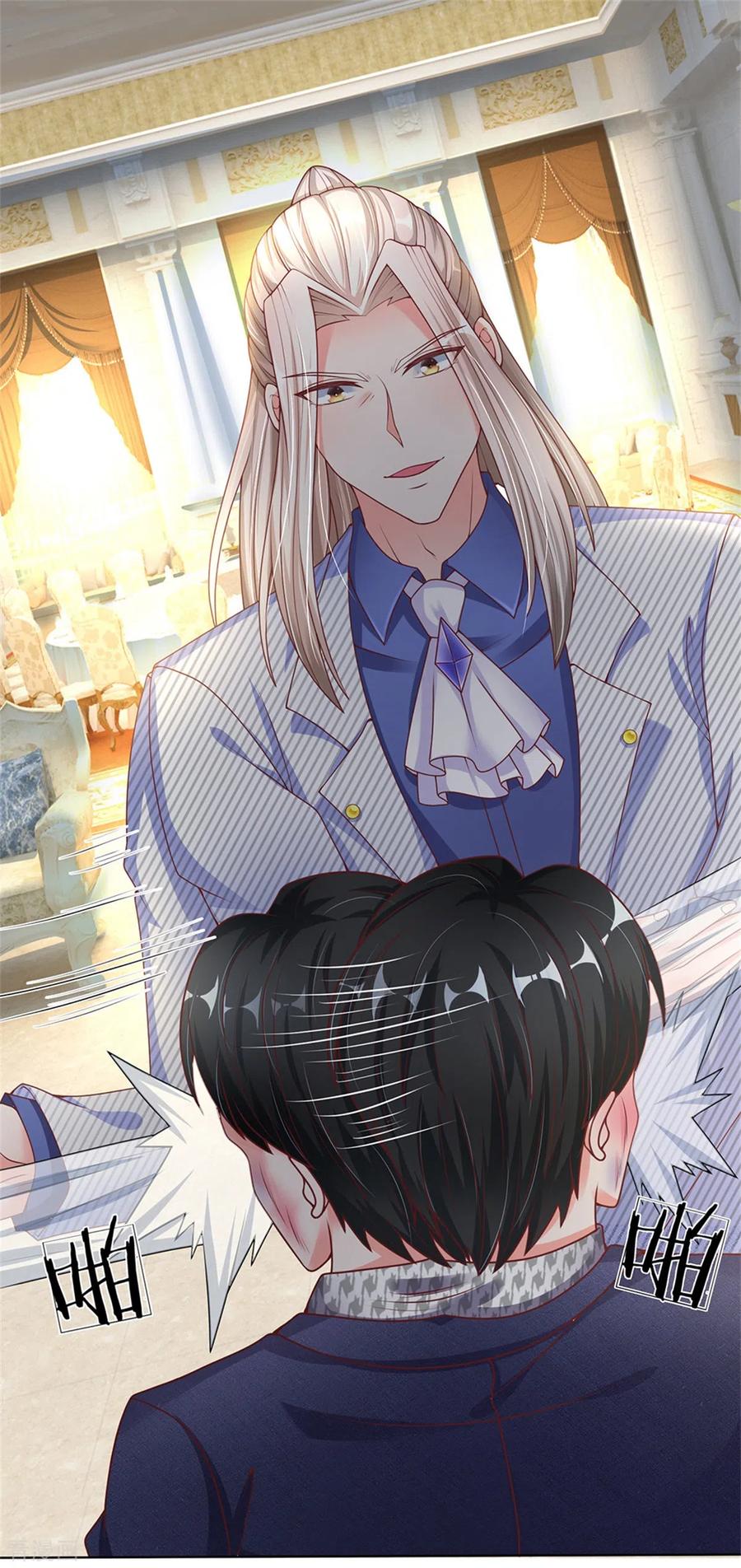 仙尊奶爸当赘婿樱花动漫漫画,第162话 潜在危机，归尘投魔4图