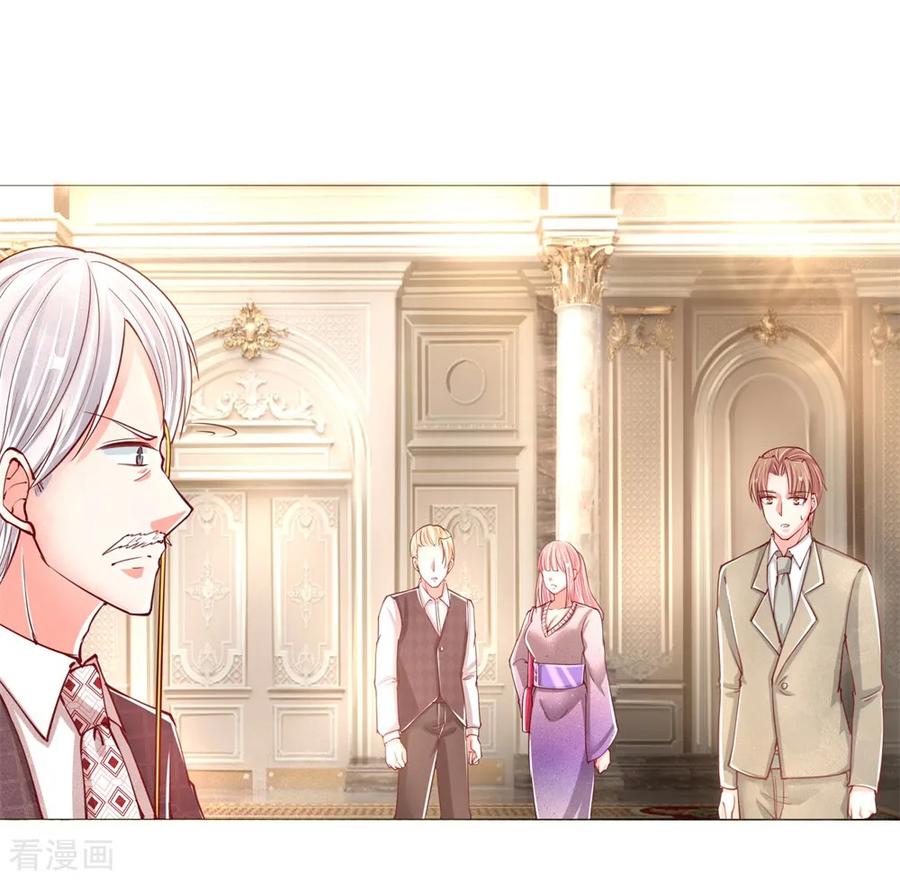 仙尊奶爸当赘婿65集完整版漫画,第107话 沈家人滚，求情也滚2图