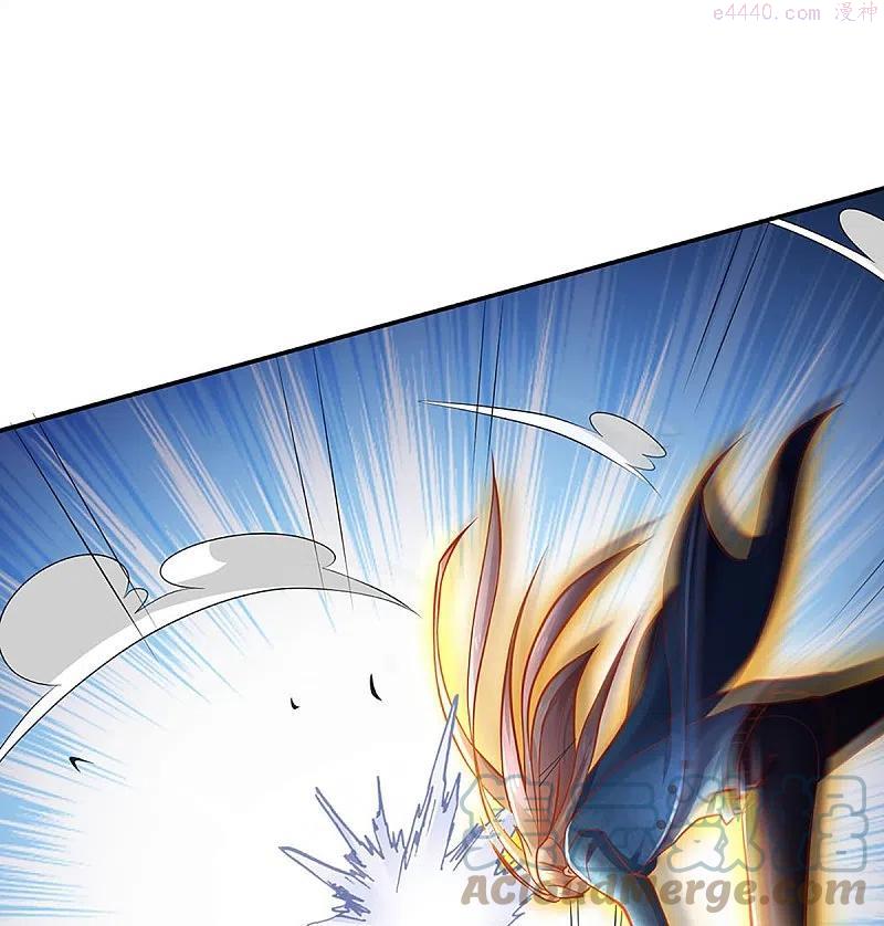仙尊奶爸当赘婿74漫画,第255话 人质飞语，修为全无5图