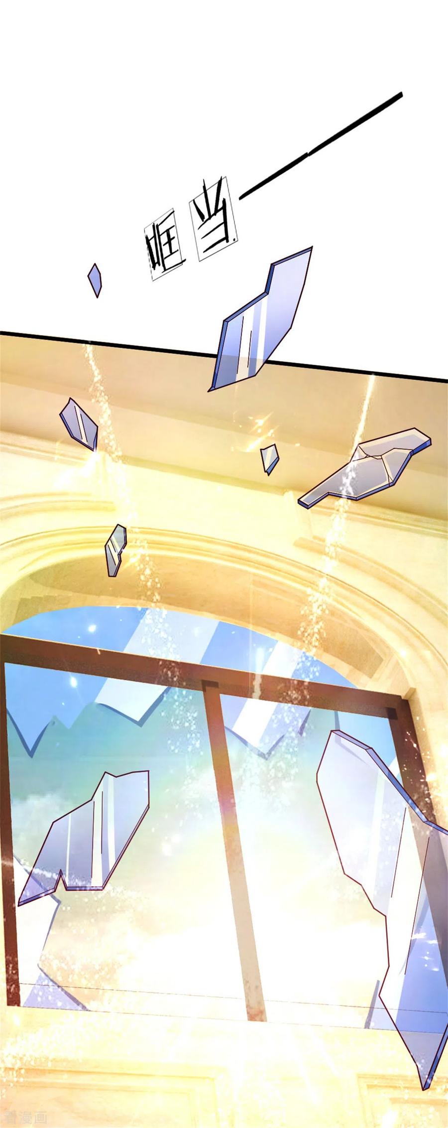 仙尊奶爸当赘婿72漫画,第182话 七星剑杀，天符掌门3图
