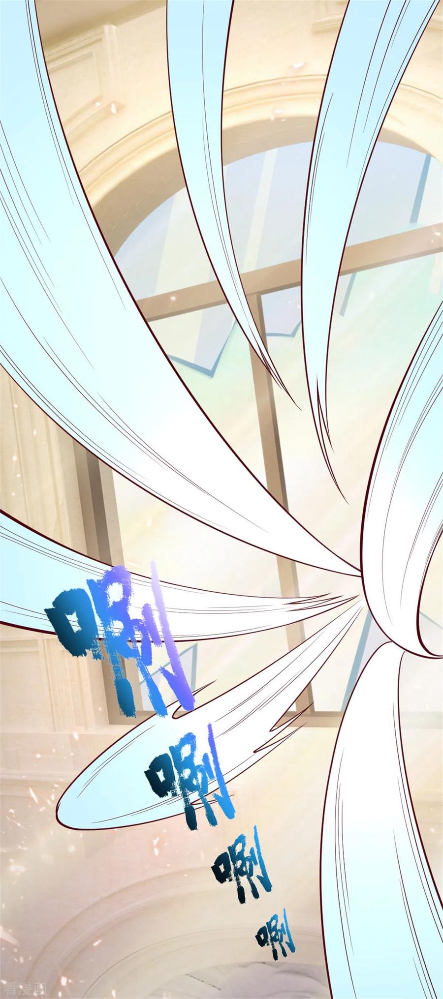 仙尊奶爸当赘婿72漫画,第182话 七星剑杀，天符掌门5图