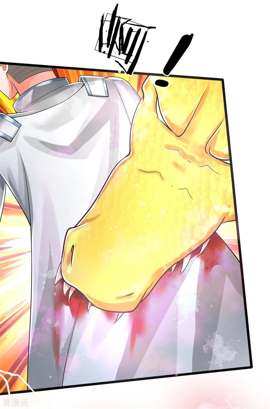 仙尊奶爸当赘婿65集漫画,第166话 击溃异能，山名不周4图
