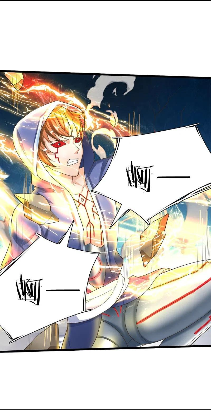 仙尊奶爸当赘婿72漫画,第302话 解封仙体，完美误会5图