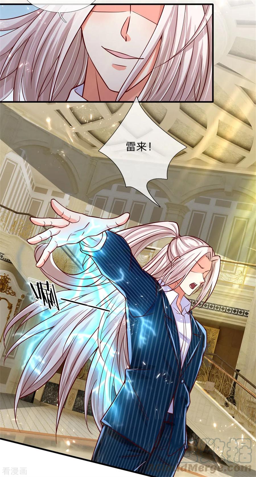 仙尊奶爸当赘婿第二部漫画,第185话 三道天符，天雷为剑4图