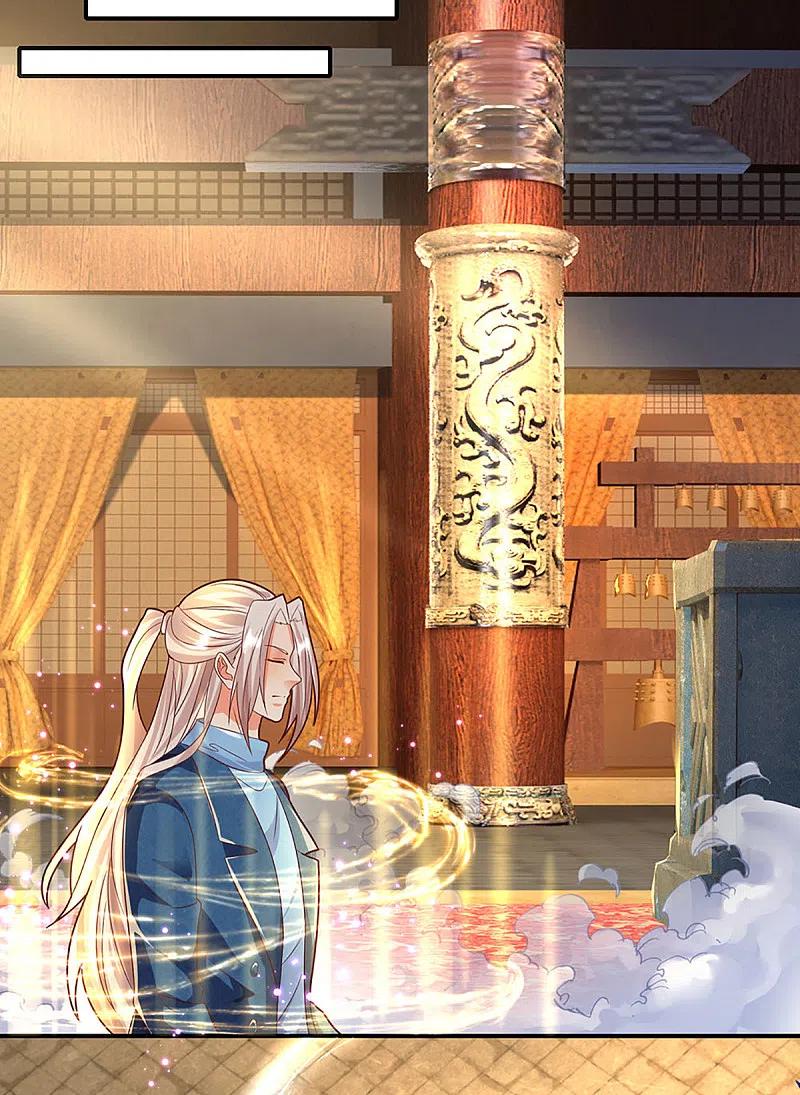 仙尊奶爸当赘婿女主是谁漫画,第214话 紫冰守卫，阴阳先生4图