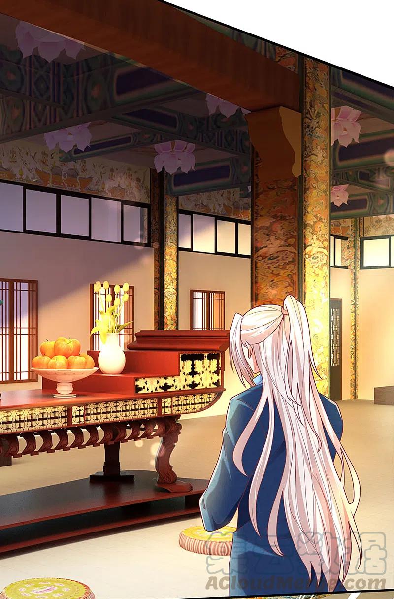 仙尊奶爸当赘婿动漫全集免费观看漫画,第204话 拜给你看，神像碎裂5图