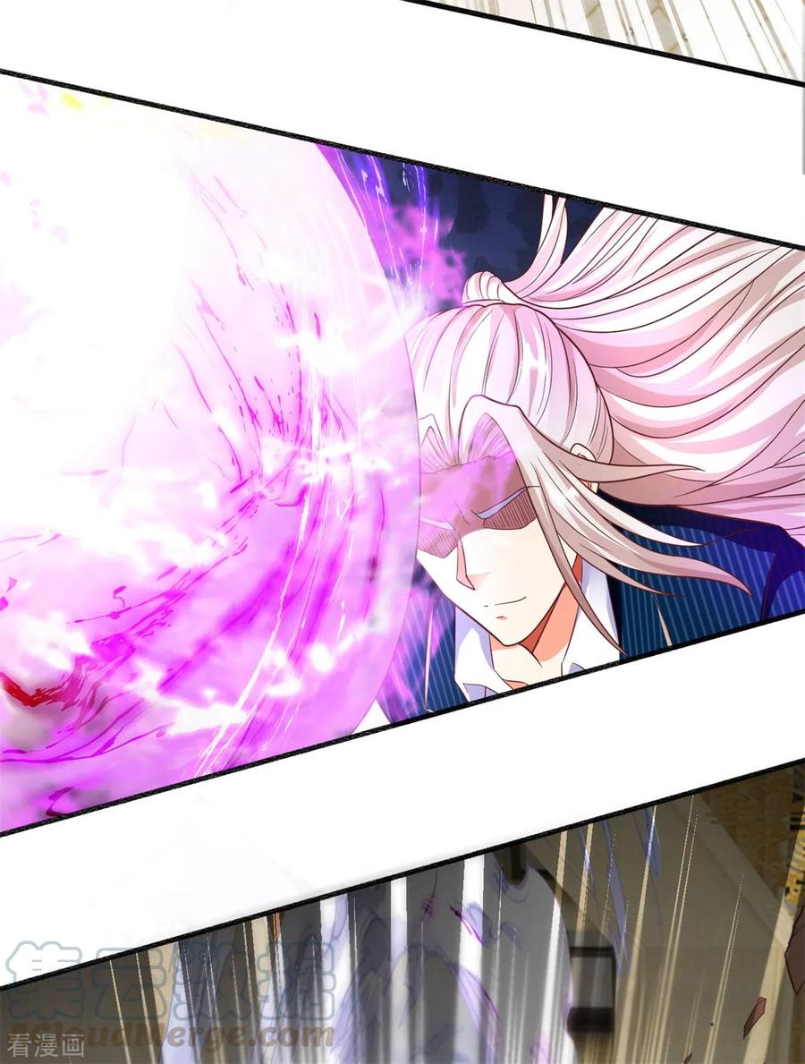 仙尊奶爸当赘婿在线观看漫画,第188话 不周镇压，识破阴谋5图
