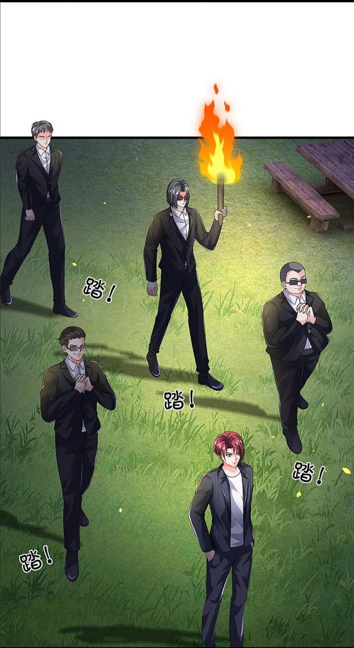 仙尊奶爸当赘婿动漫全集免费观看漫画,第293话 野兽出现，持枪扫射5图