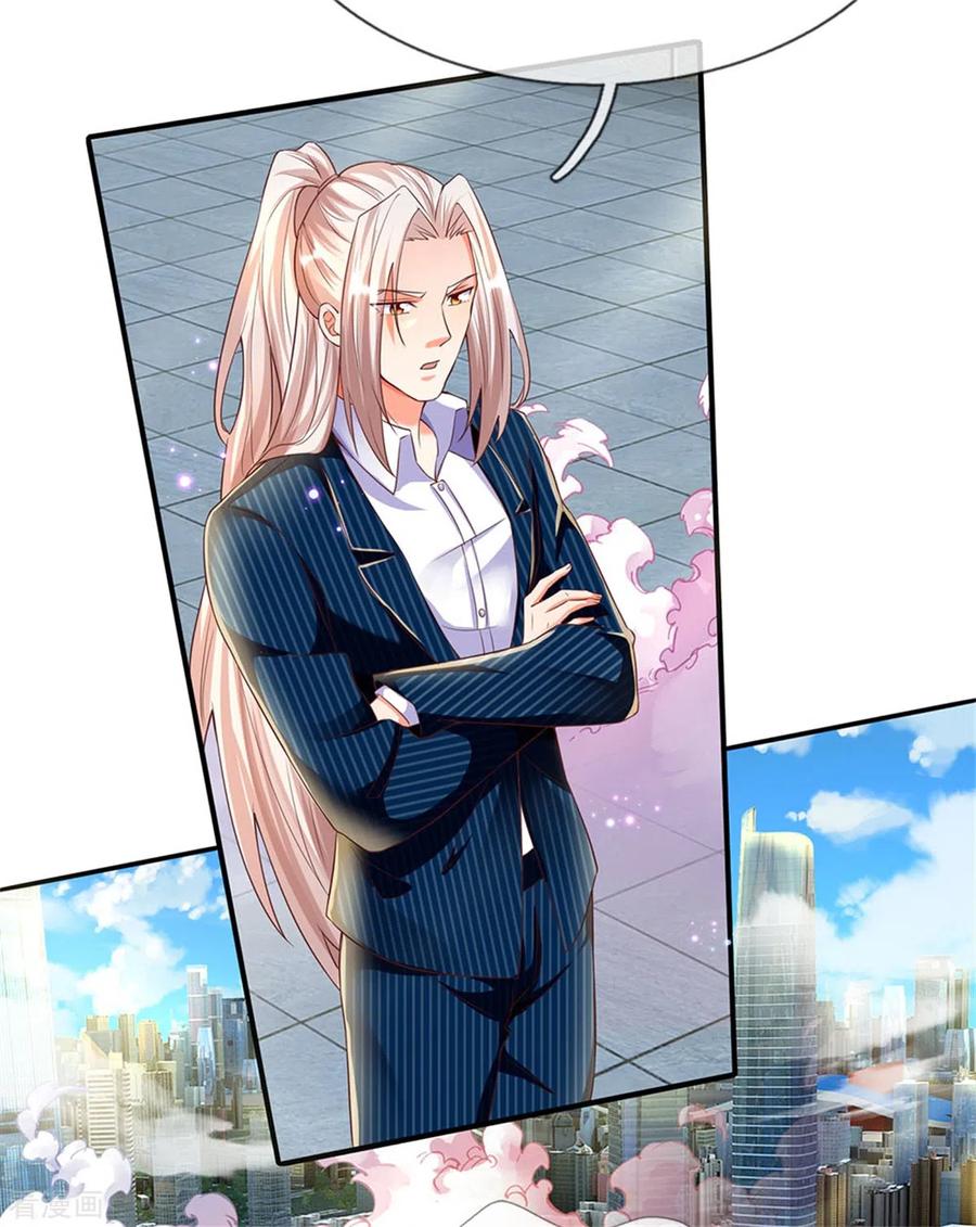 仙尊奶爸当赘婿57漫画,第192话 血债血偿，魔界大军4图