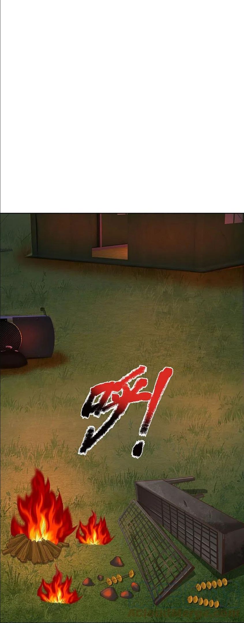 仙尊奶爸当赘婿小说笔趣阁漫画,第296话 压轴之人，乱角大师4图