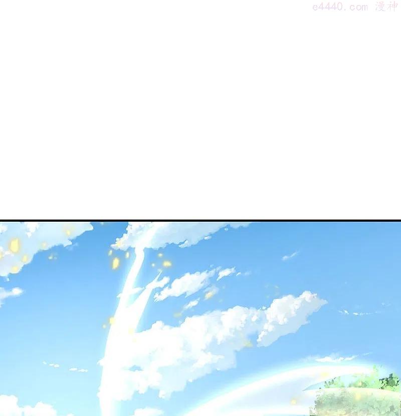 仙尊奶爸当赘婿81集全漫画,第243话 无处可逃，就地伏法4图