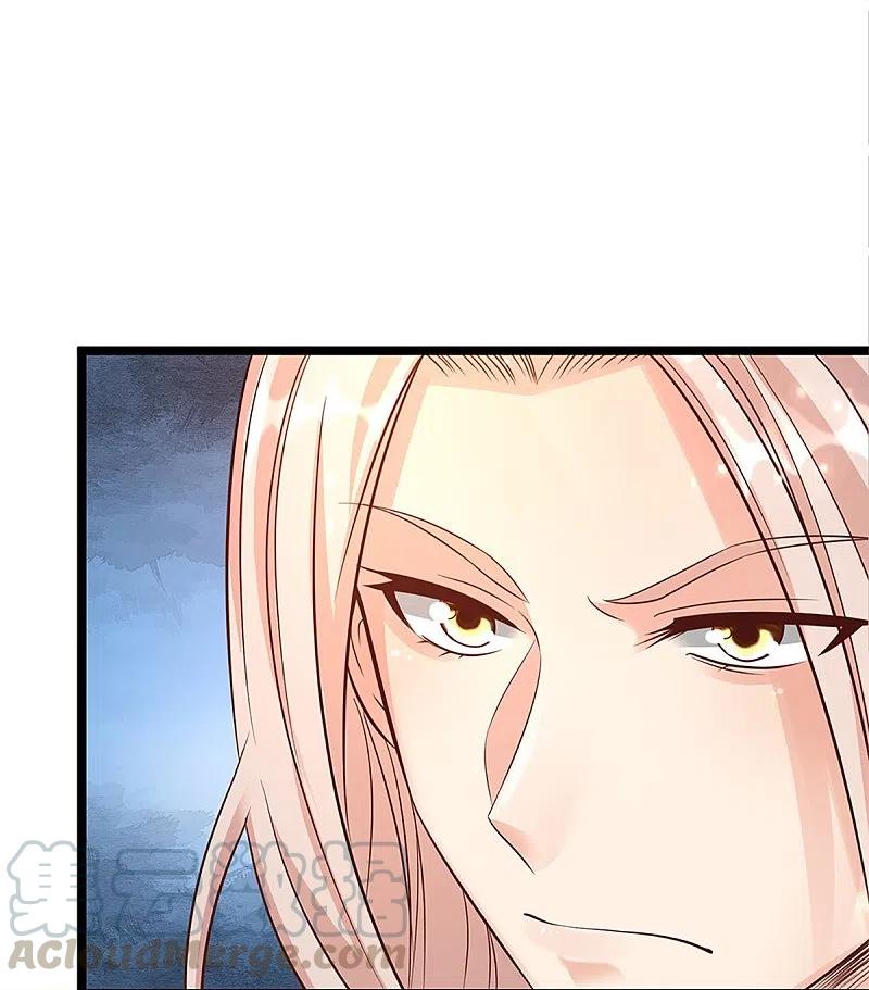 仙尊奶爸当赘婿在线观看漫画,第236话 爆符被破，不周山出5图