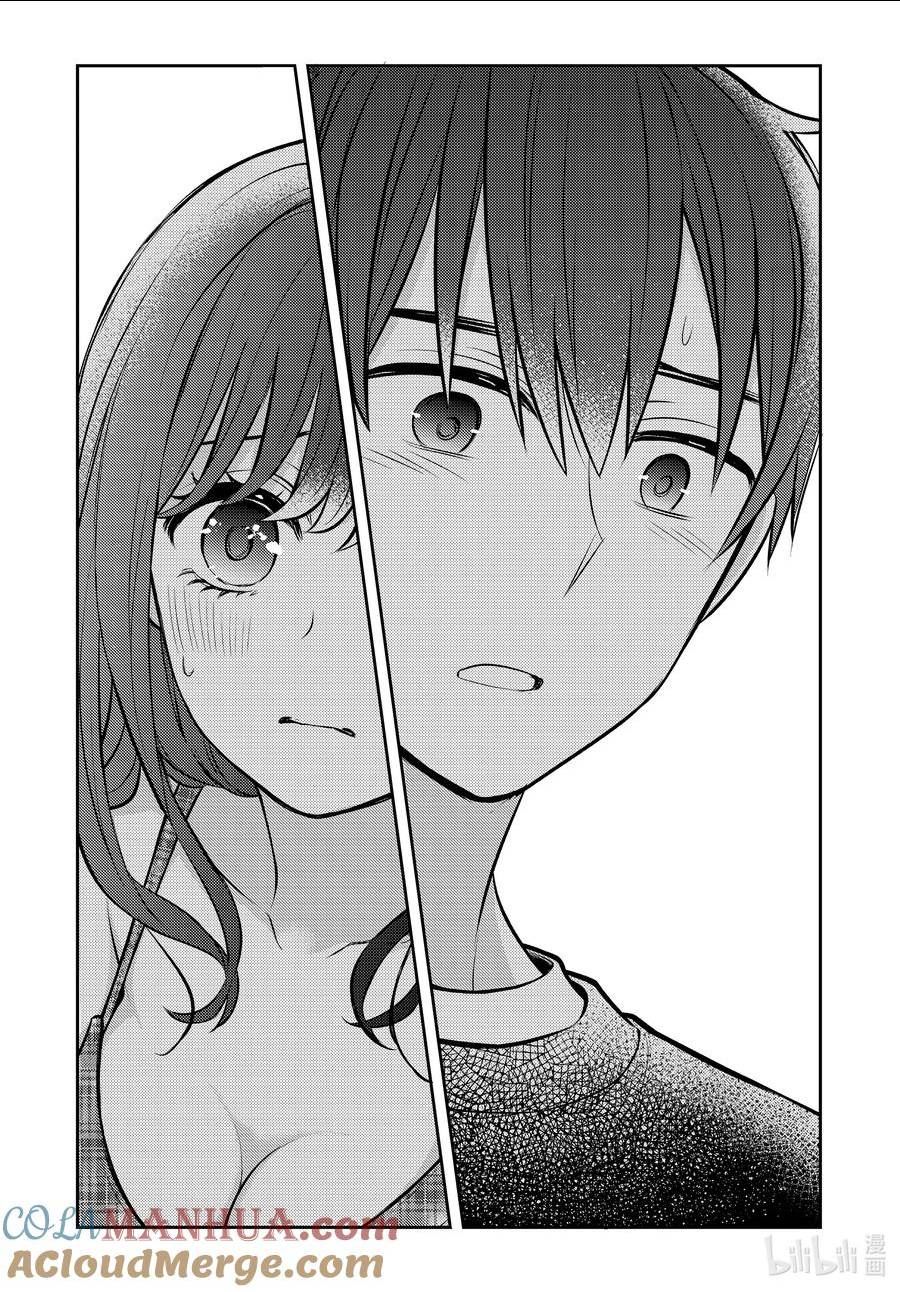 迪迦短袖夏季童装漫画,86 石原同学的觉悟3图