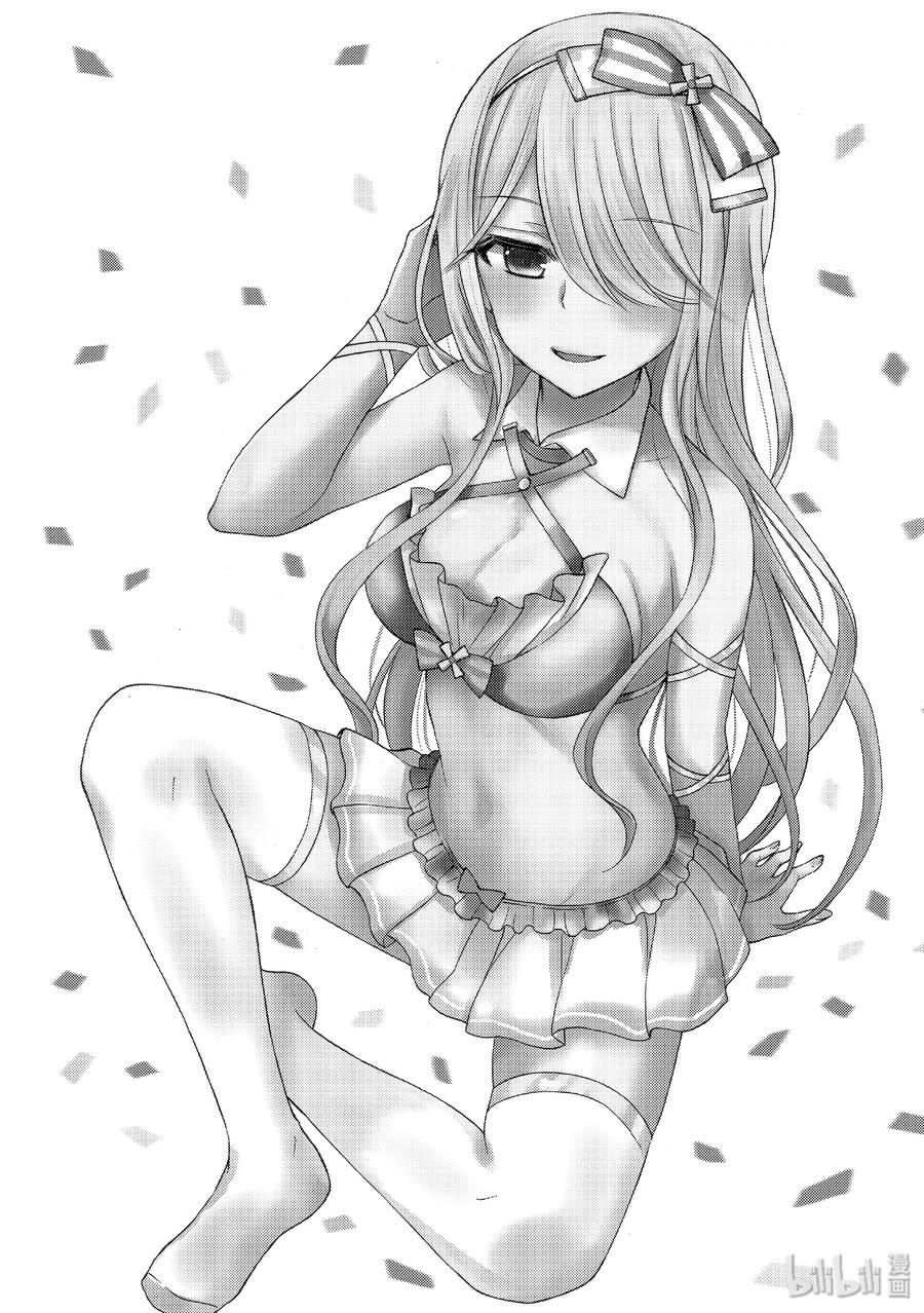 东京大学小姐姐漫画,47 石原同学的照片3图
