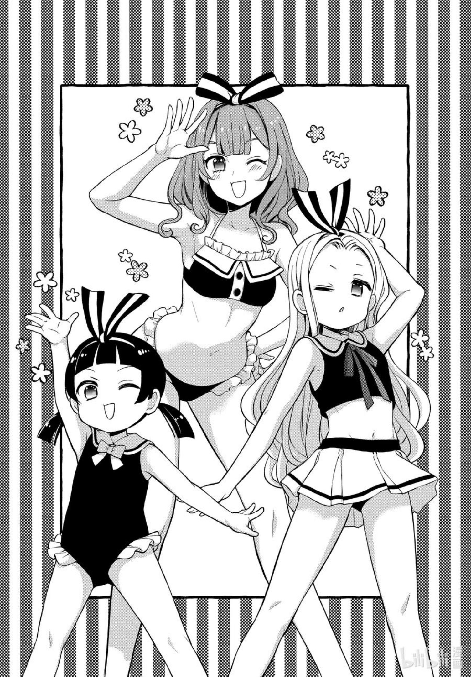 大姐大现形记漫画,71 传话游戏4图