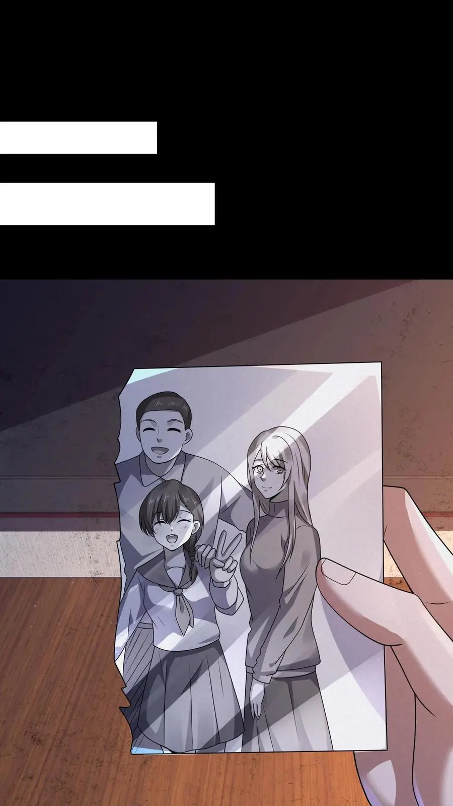 规则怪谈开局化身逼兜战神漫画免费下拉式漫画,第73话 它和奶奶是一伙的？2图
