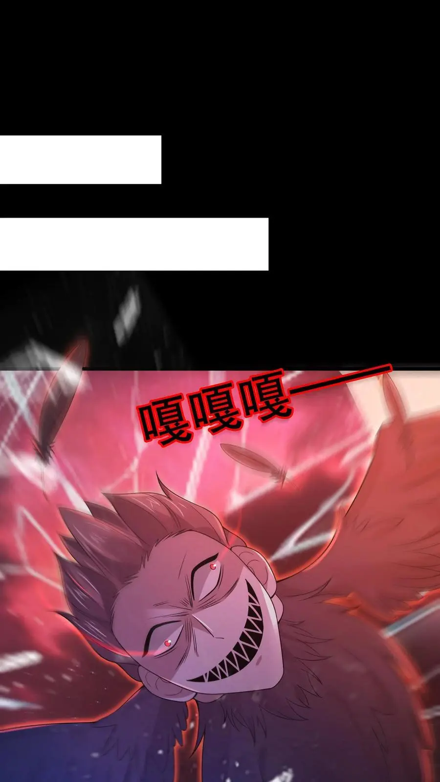 规则的游戏悬疑小说漫画,第57话 送你见佛祖2图