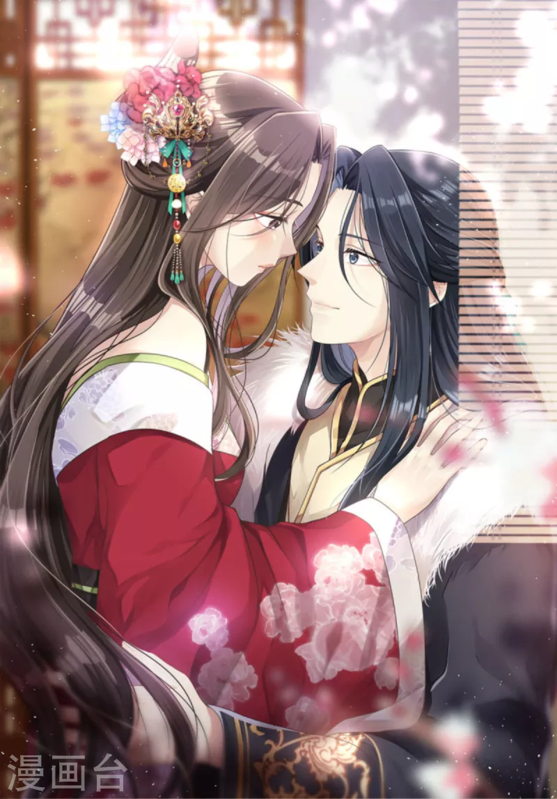 读心狂妃倾天下漫画全集免费阅读漫画,第132话 错综复杂的平南郡1图