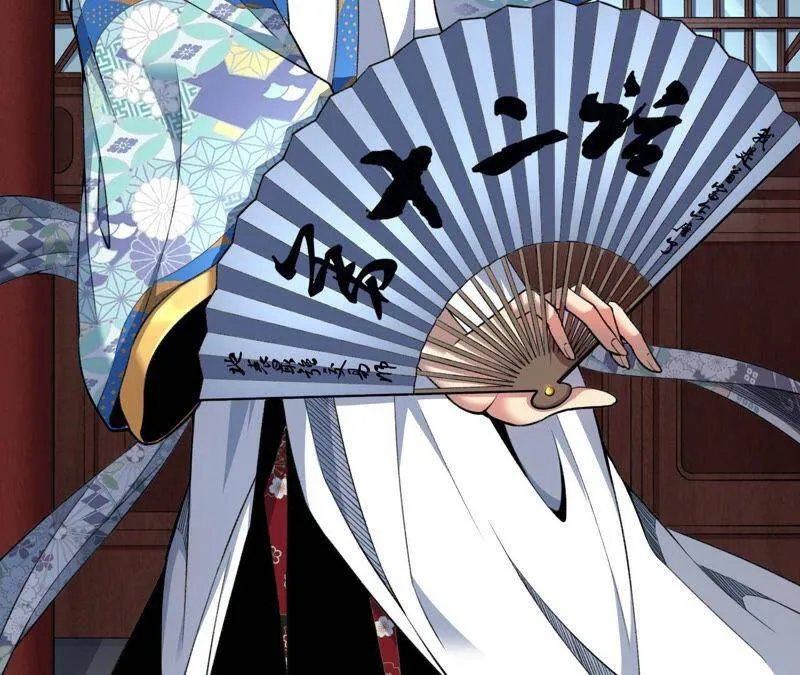 地表最强交易师漫画全集漫画,第12话 寻找欧文其二5图