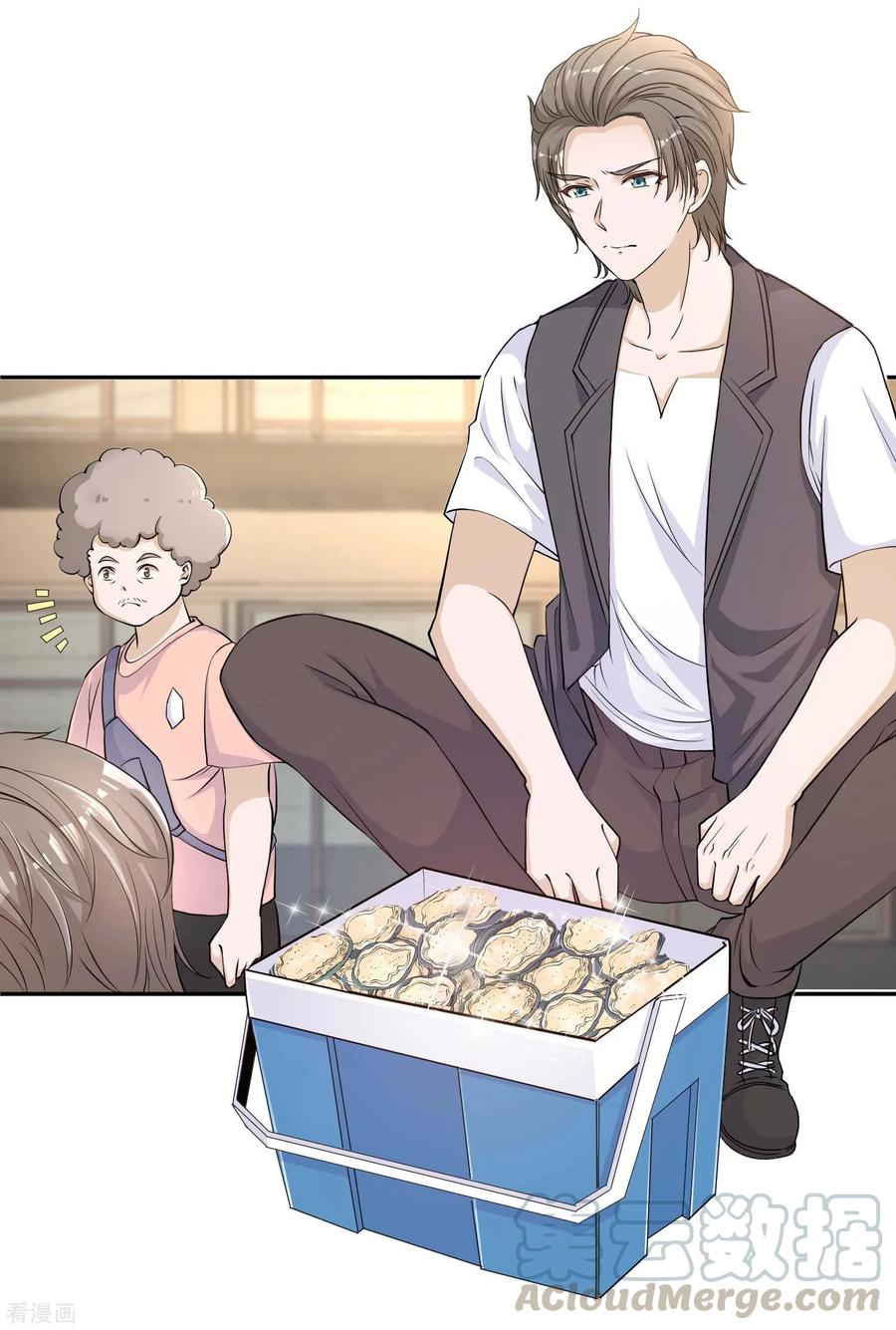 神级渔夫系统漫画,第3话 真假吉品鲍5图