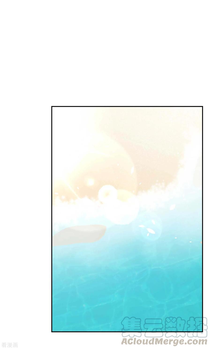 神级渔夫笔趣阁免费阅读漫画,第18话 搬石头砸脚5图