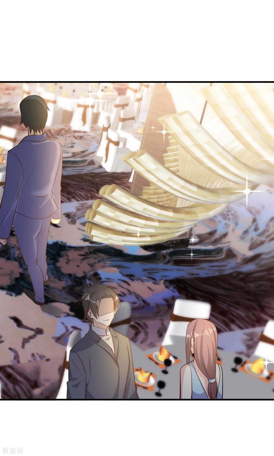 神级渔夫有声小说在线收听漫画,第73话 杨猛出事5图