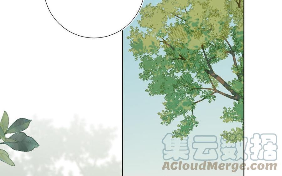 恶女拒绝泡男主漫画全集免费漫画,第87话 可怕的推测5图