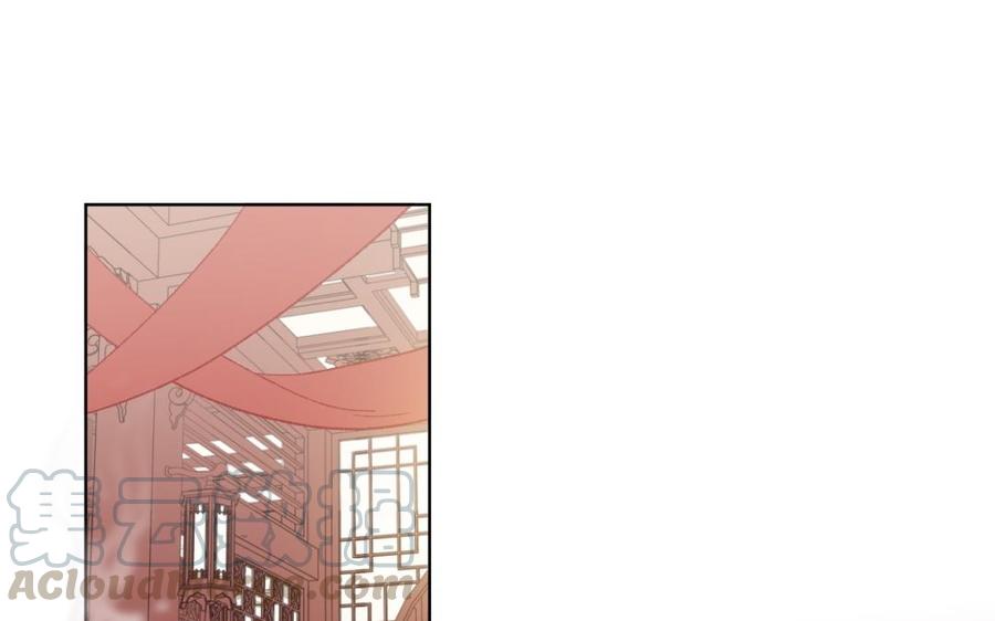 恶女拒绝泡男主全集漫画,第2话 小变态5图