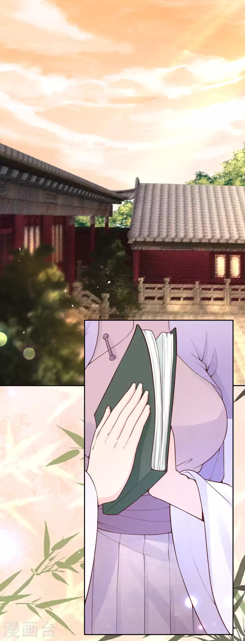 皇家媳妇的生存手册免费全文漫画,第93话 想逃？没门！3图