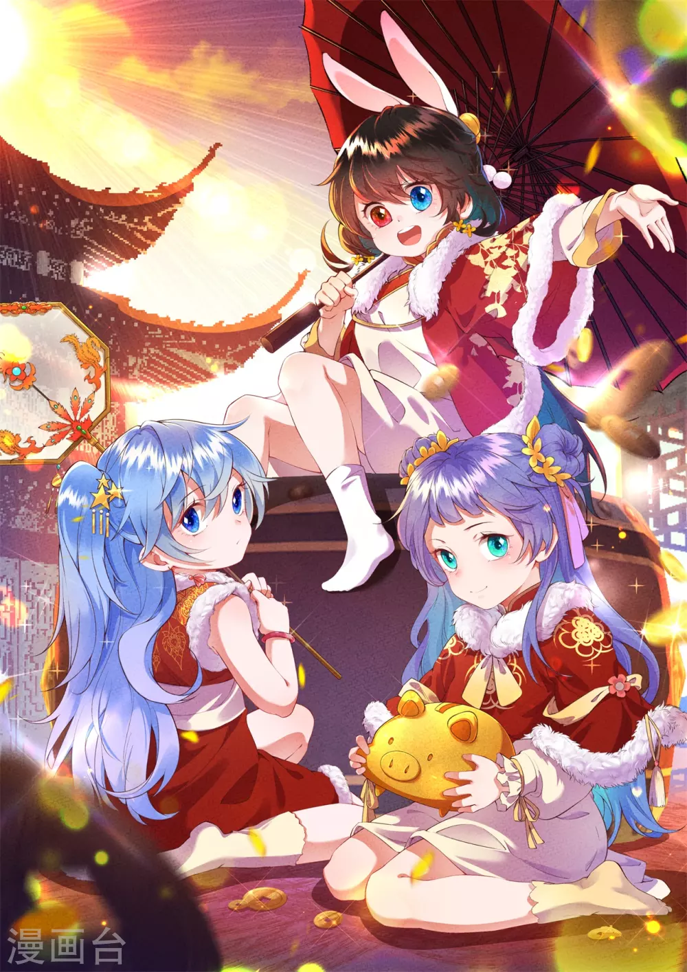 皇家媳妇的生存手册免费漫画免费观看漫画,第55话 我竟然被看穿了？1图