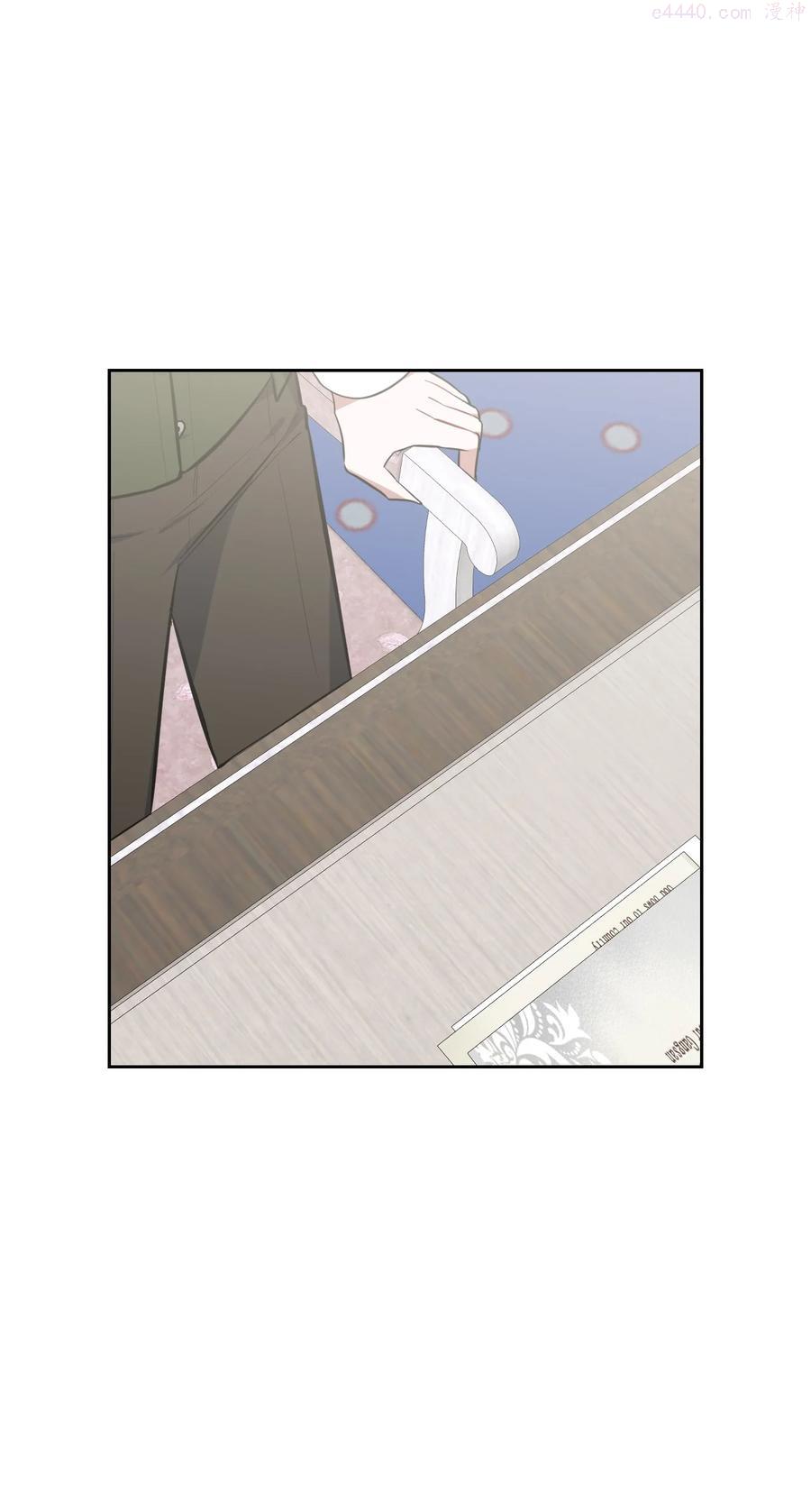 敢动我弟弟的话你们就死定了漫画,34 三皇子莅临3图