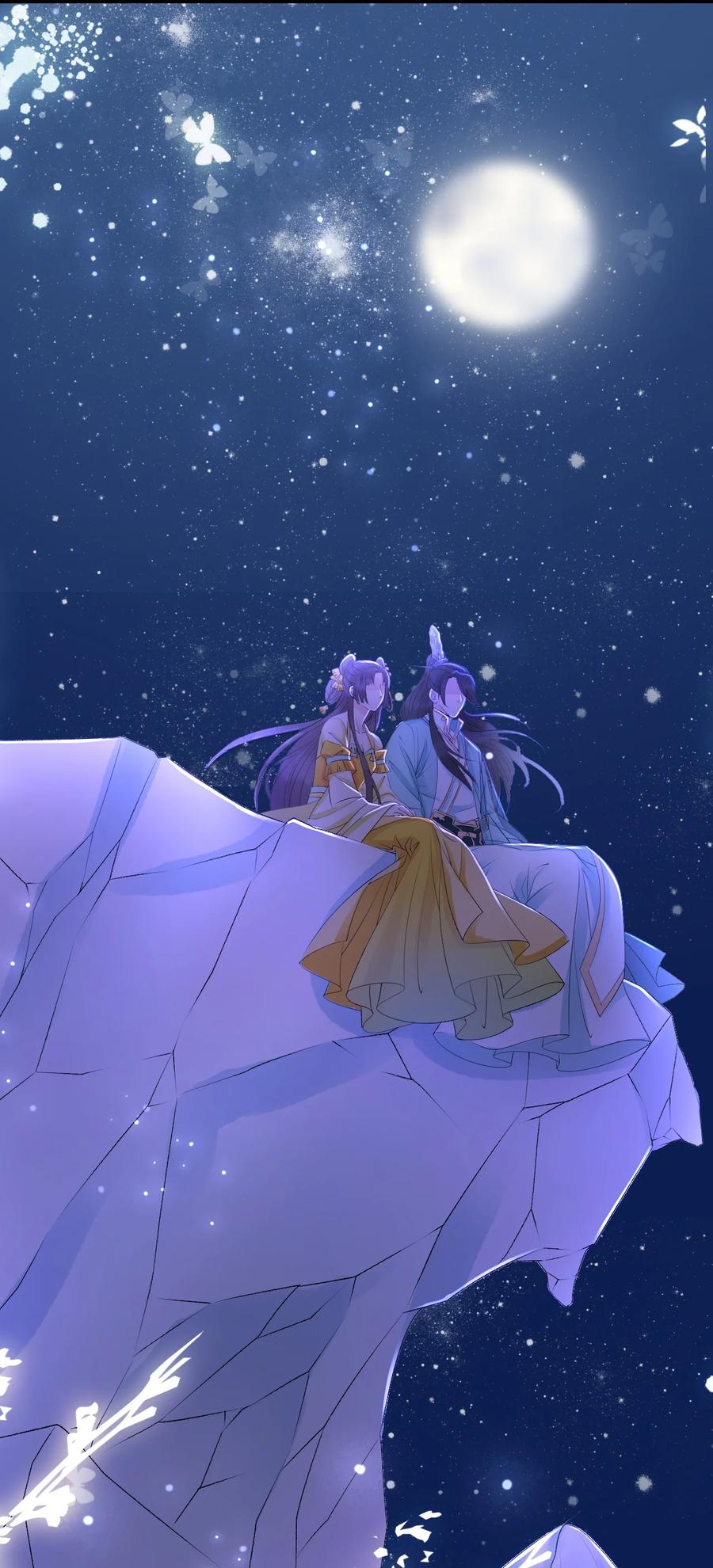 你师父我人傻钱多广播剧完结了吗漫画,050 去我家，我一个人住3图