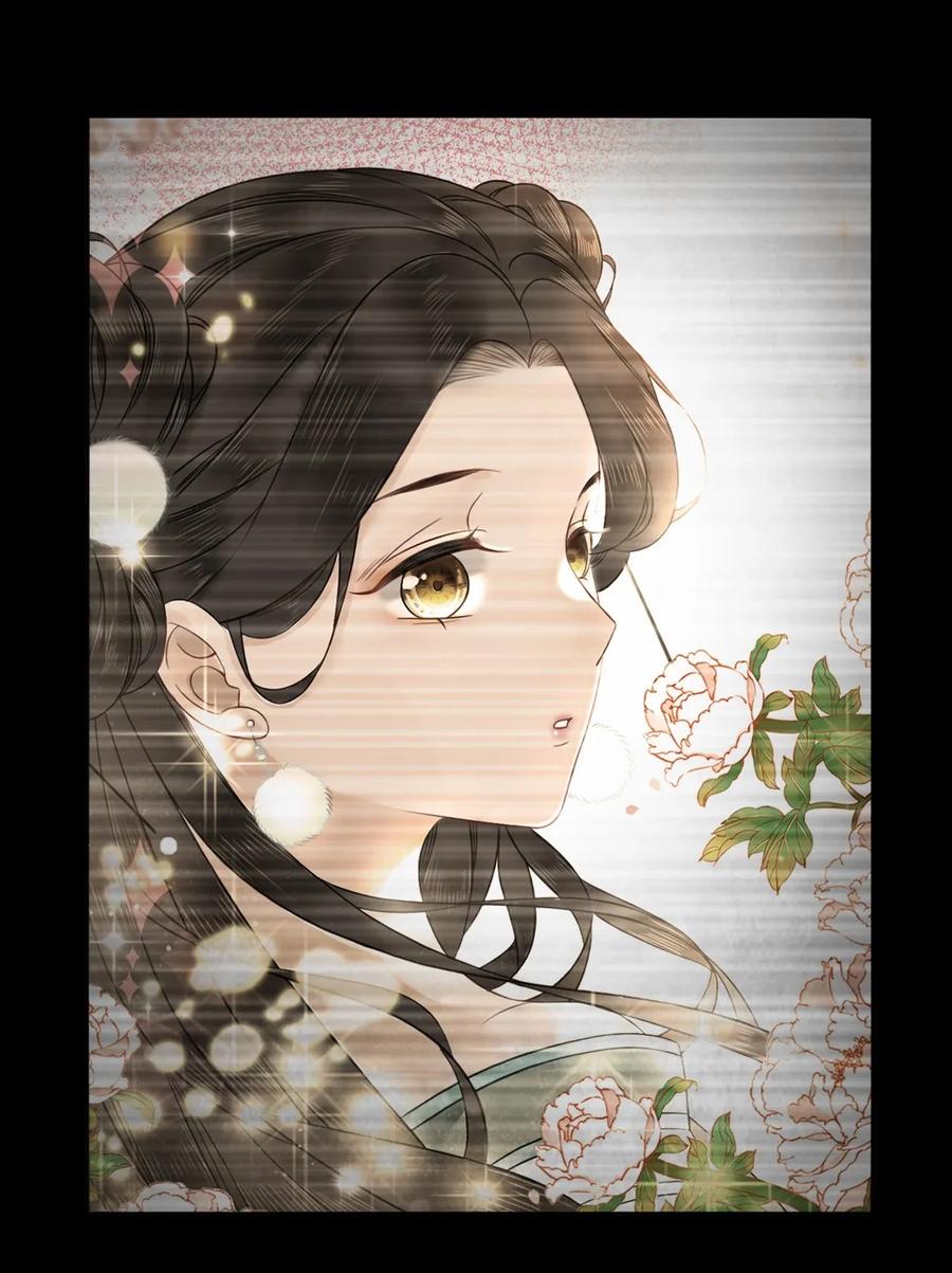 你师父我人傻钱多小说笔趣阁漫画,013 你对我的屁股有想法？5图