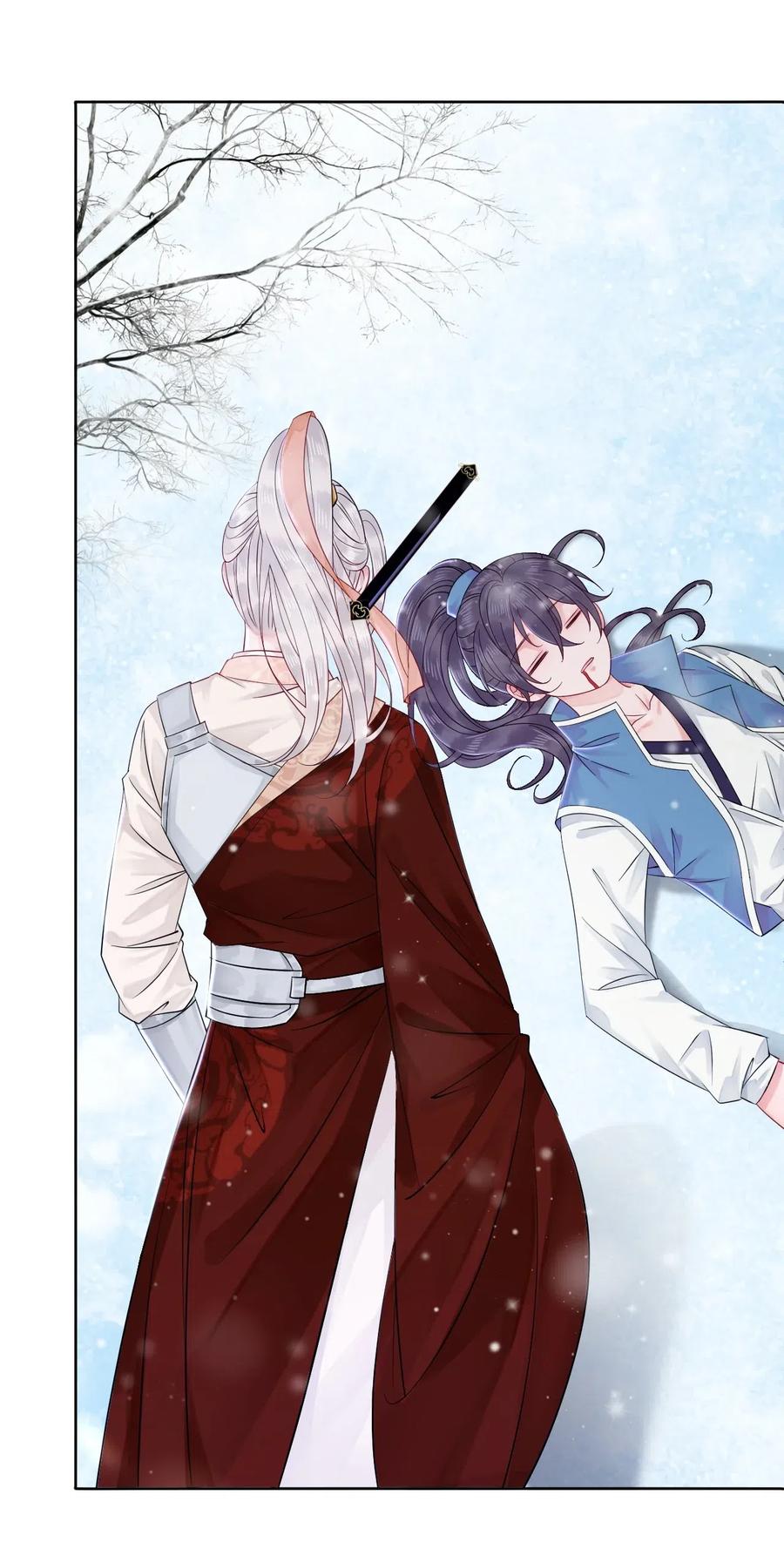 你师父我人傻钱多讲得是什么漫画,016 我们的优势是“人傻钱多”3图