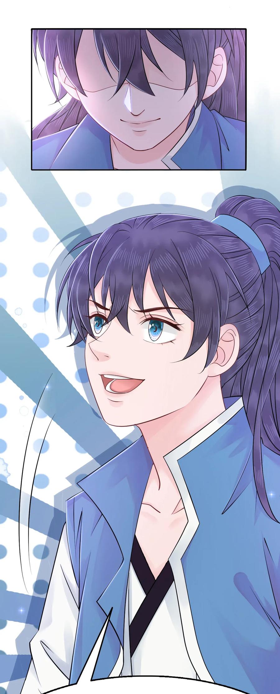 你师父我人傻钱多讲得是什么漫画,020 你的选择我都可以3图