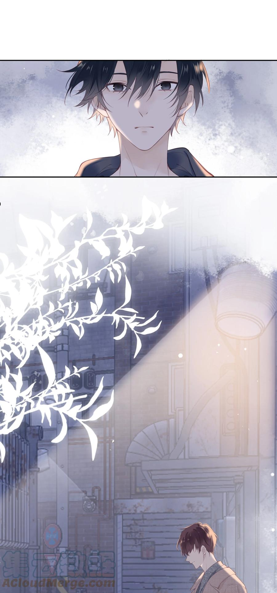跨界演员瞿燕庭和他师傅曾震是怎么回事漫画,031 等一场山城艳遇3图