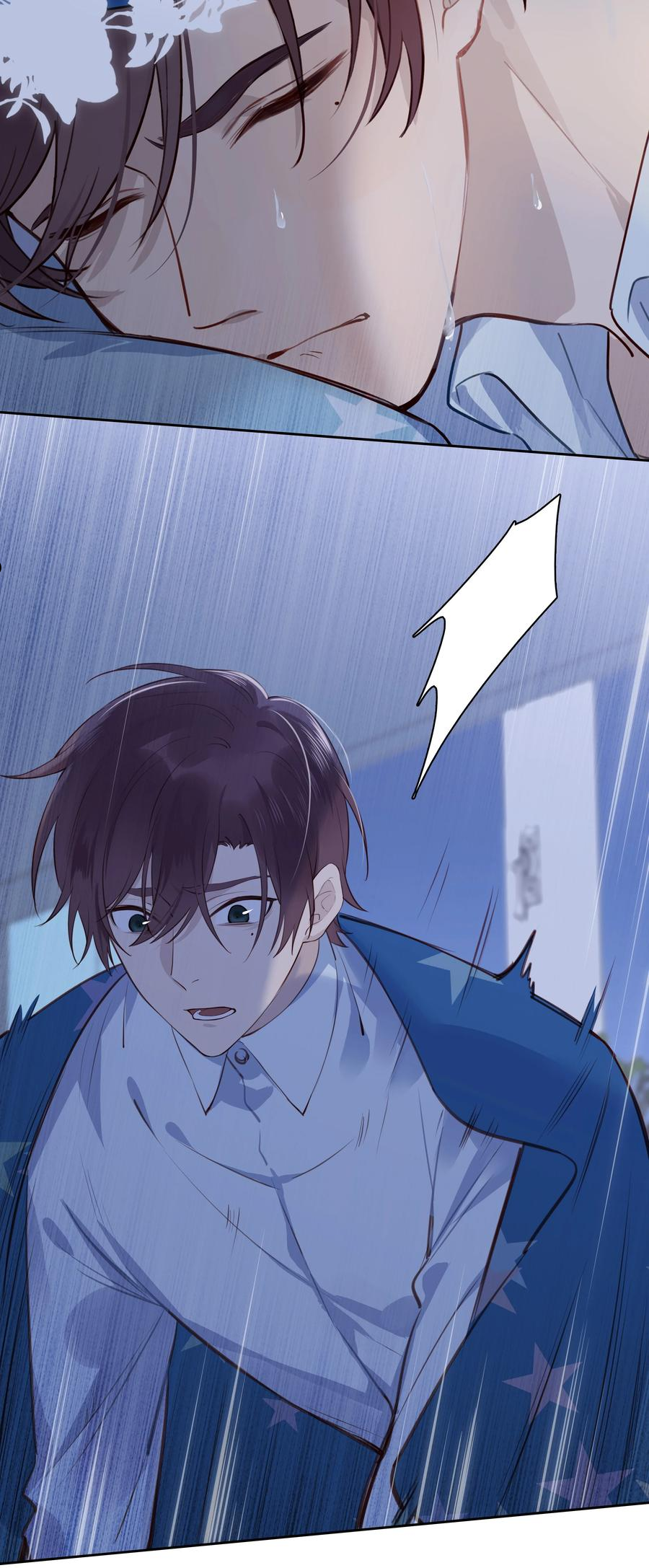 跨界演员广播剧第一集完整版漫画,030 为什么会选他4图