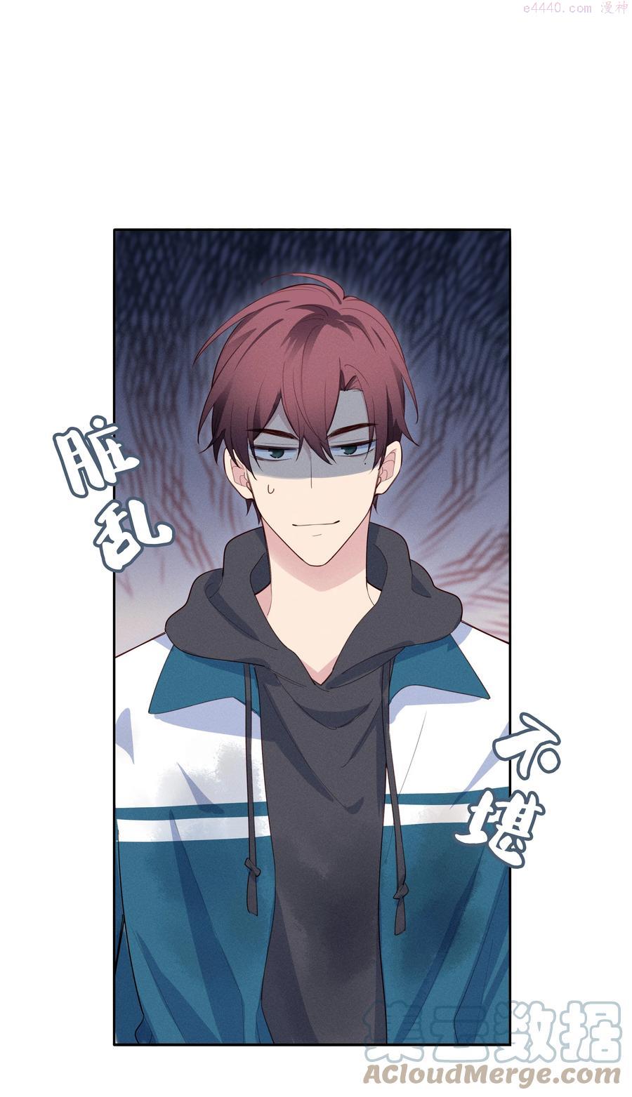 跨界演员图片漫画,014 你不是叶杉3图