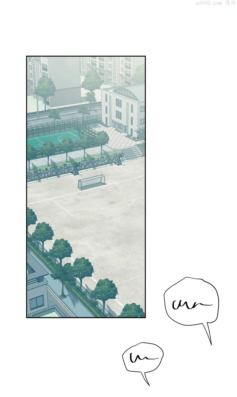 跨界演员北南漫画,019 娱乐圈真脏4图