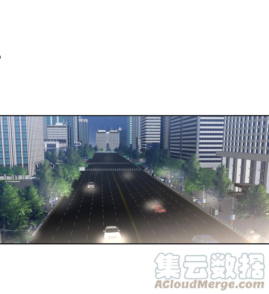 跨界演员尿不出来哪一集漫画,040 睡醒给你吃好吃的3图