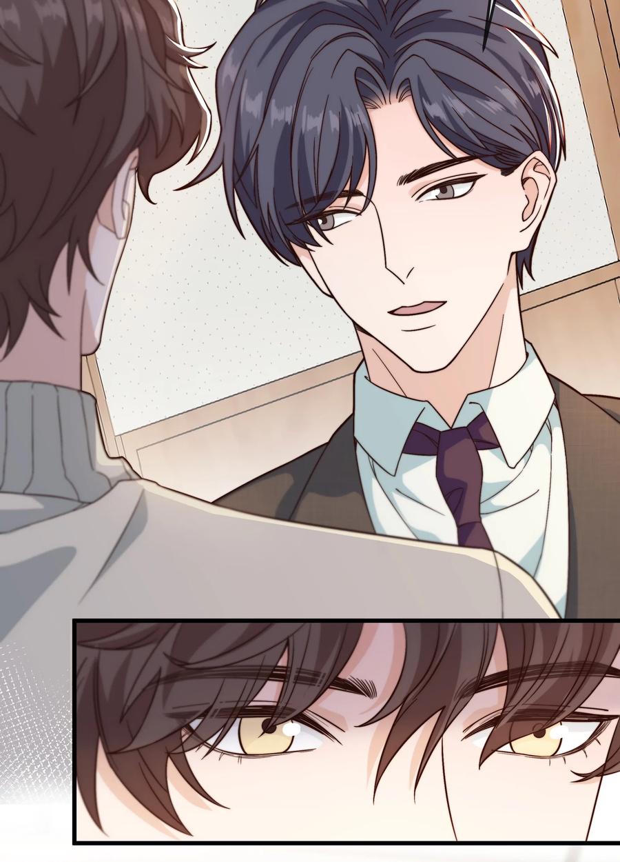 晚安梁逍漫画第23章漫画,023 前辈，我的吻糟糕吗？5图
