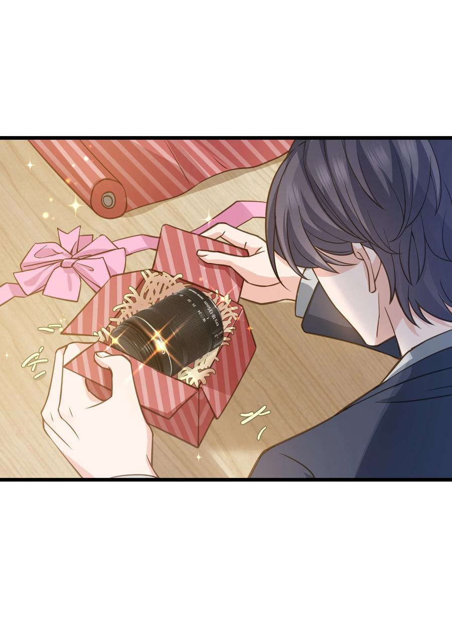 晚安梁逍漫画第23章漫画,040 令人发指的依赖性啊5图