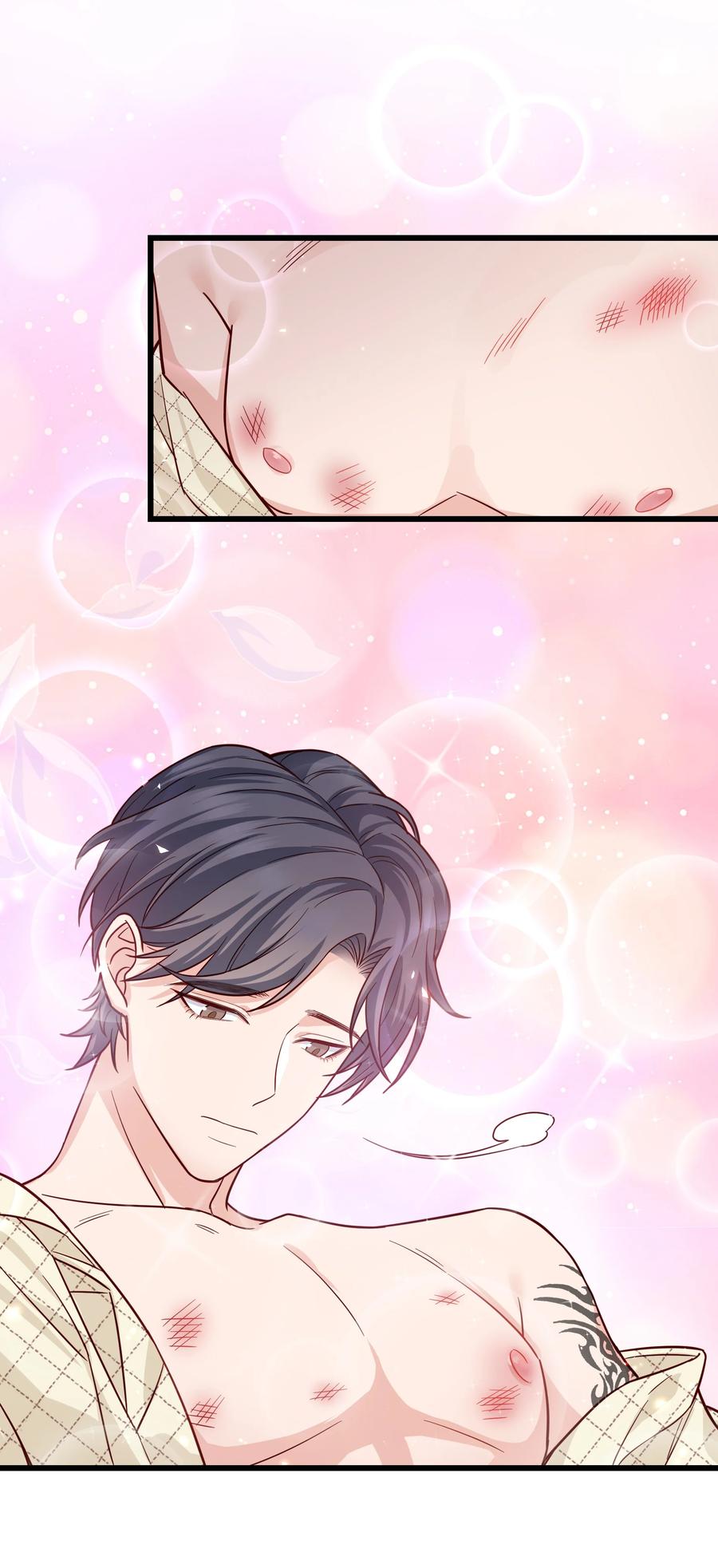 晚安梁逍漫画免费漫画,045 痕迹不会透出来吧？5图