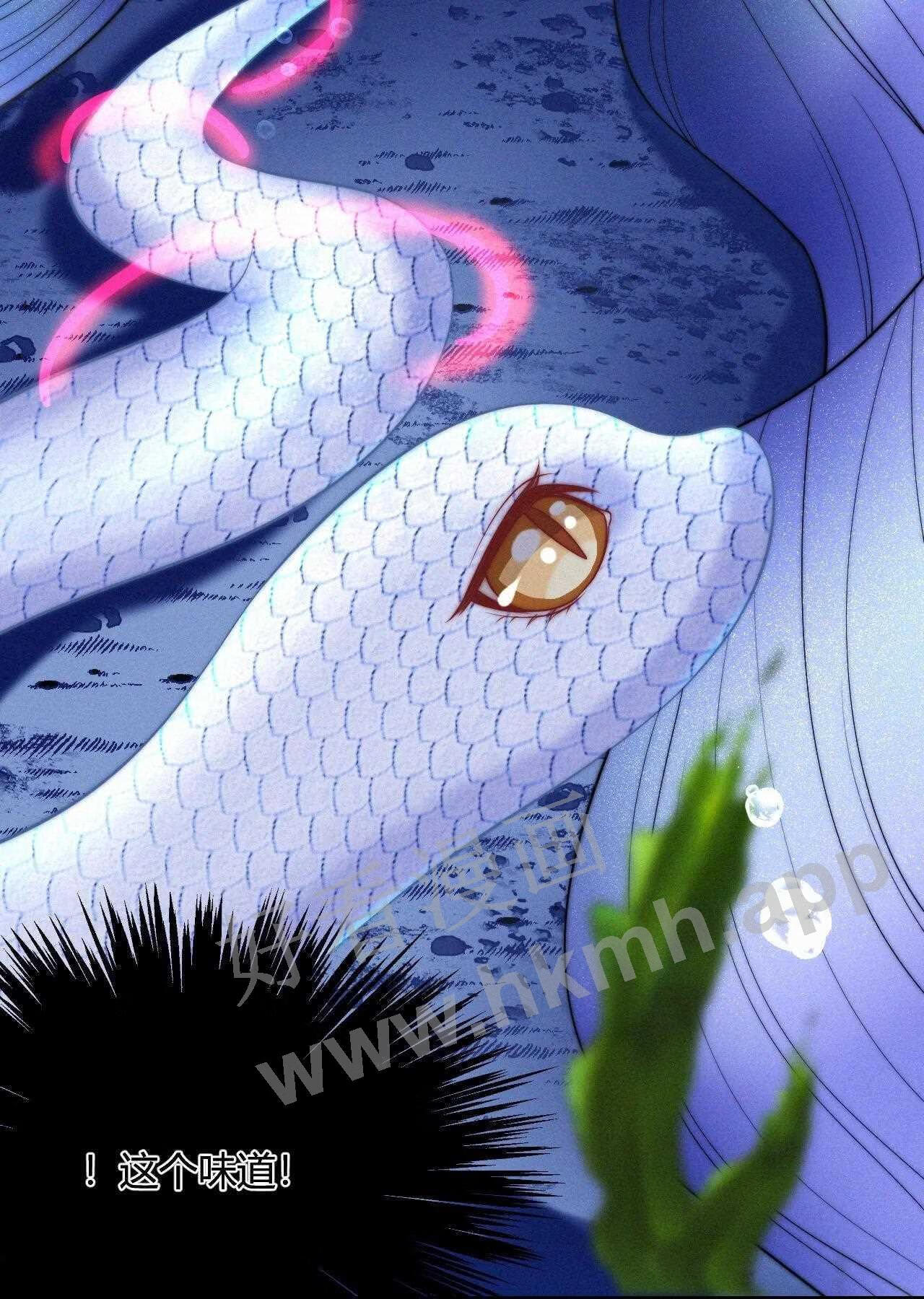 一念皆情动漫合集漫画,036 趁火打劫4图