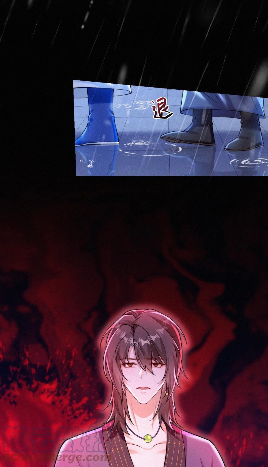 一念皆情动漫合集漫画,058 他的心声4图